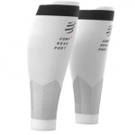 CALF SUPPORT R2V2 WHITE