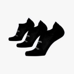 ▷ Calcetines brooks run in no show negro pack por SOLO 22,00 €