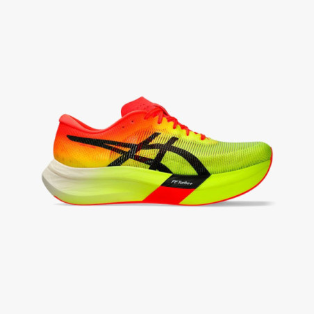 ▷ Asics metaspeed sky paris amarillo por SOLO 250,00 €