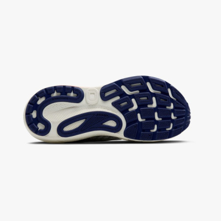 ▷ Brooks adrenaline gts 24 w gris por SOLO 150,00 €