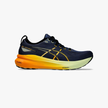 ▷ Asics gel kayano 31 azul midnight por SOLO 200,00 €
