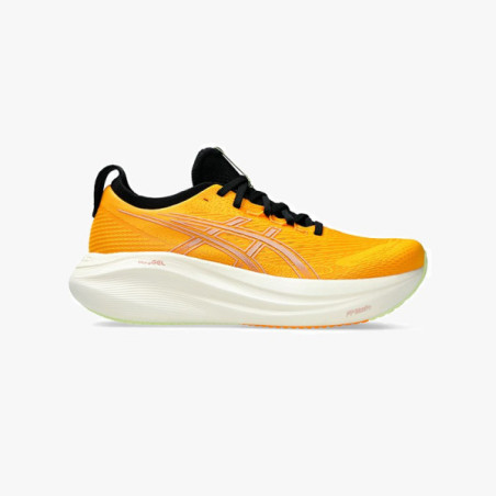 ▷ Asics gel nimbus 27 amarillo por SOLO 200,00 €
