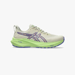 ▷ Asics gt-2000 13 tr nature/lime por SOLO 160,00 €