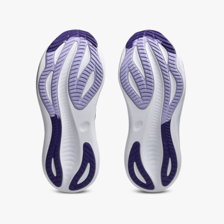 ▷ Asics gel nimbus 27 w eilish edition por SOLO 200,00 €