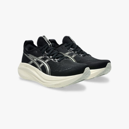 ▷ Asics gel nimbus 27 black/white for ONLY 200,00 €