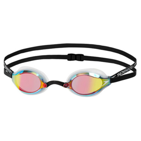 ▷ Gafas speedo fastskin speedsocket 2 white mirror por SOLO 32,20 €